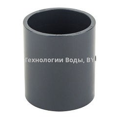 Муфта НПВХ d20 PN16 Aquaviva | Технологии Воды