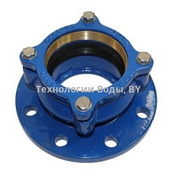 Муфта-фланец чугунная для ПЭ и ПВХ | Технологии Воды