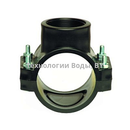 Седёлка для ПЭ | Технологии Воды