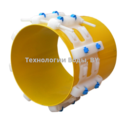 Скользящие опоры для труб D=151-183 мм, h=30 мм (комплект) | Технологии Воды