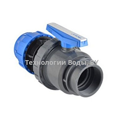 Кран шаровый с внутренней резьбой для ПЭ | Технологии Воды