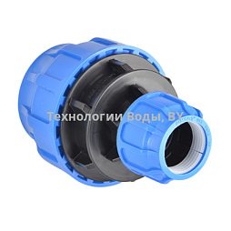 Муфта переходная для ПЭ | Технологии Воды
