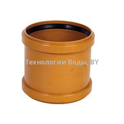 Муфты ПВХ | Технологии Воды