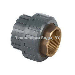Муфта разборная НПВХ/латунь d20х1/2" PN16 с внутренней резьбой Pimtas | Технологии Воды
