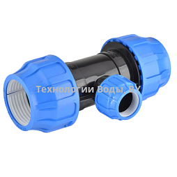 Тройник переходной для ПЭ | Технологии Воды